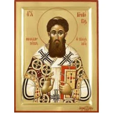 святитель Григорий Палама1