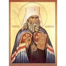святитель Иннокентий Московский фото 1