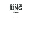 Сяйво. Стивен Кинг. Фото 2