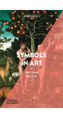 Symbols in Art. Matthew Wilson