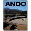 Tadao Ando. Complete Works 1975–2012. Филипп Джодидио (Philip Jodidio). Фото 1