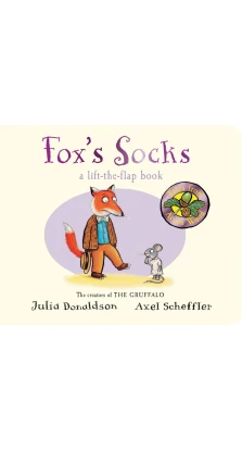 Fox's Socks. Джулия Дональдсон