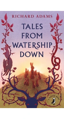 Tales from Watership Down. Ричард