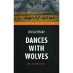 Танцующий с волками (Dances with Wolves) . Фото 1