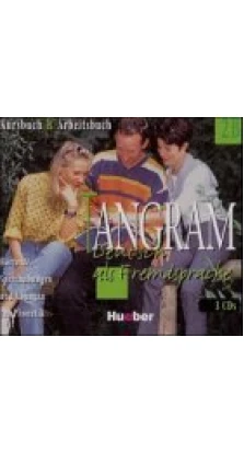 Tangram 2B Audio CD3. Р. Даллапиазза
