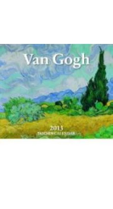 Tear-off Calendar: Van Gogh - 2013. Бенедикт Ташен (Benedikt Taschen)