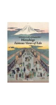 Tear-off Weekly Calendar: Hiroshige: Famous Views of Edo - 2013. Taschen Publishing