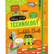 Technology scribble book. Еліс Джеймс (Alice James). Фото 1