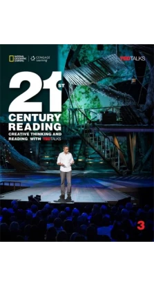 21st Century Reading: 3: Creative Thinking and Reading with TED Talks