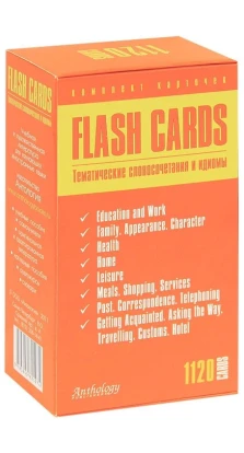 Тематические словосочетания и идиомы (Flash Cards)