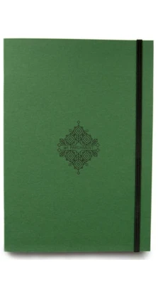 Темно-зелений зошит-скетчбук art Parchment з резинкою, нелінований