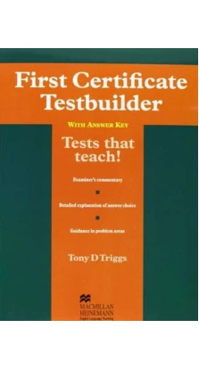 Testbuilder. First Certificate with Key. Tony D Triggs