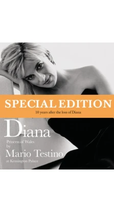 Testino - Diana
