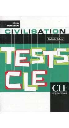 Tests CLE Civilisation Intermediaire. Джованна Темпеста