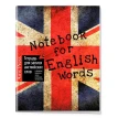 Тетрадь для записи английских слов, классическая (Британский флаг). Фото 1