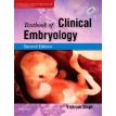 Textbook of Clinical Embryology. Vishram Singh. Фото 1