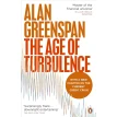 The Age of Turbulence. Алан Гринспен. Фото 1