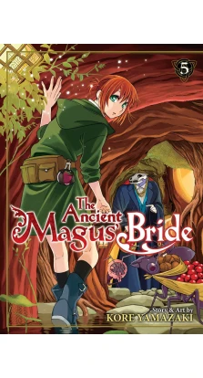 The Ancient Magus' Bride Vol. 5. Коре Ямазак