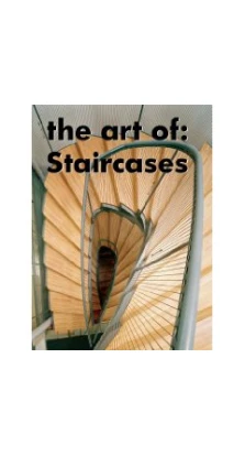 The Art of Staircases / Искусство лестниц и подлестничных пространств