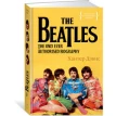 The Beatles. Единственная на свете авторизованная биография. Хантер Дэвис. Фото 1