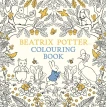 The Beatrix Potter Colouring Book. Беатрикс (Беатрис) Поттер (Beatrix Potter). Фото 1