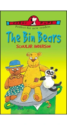 The Bin Bears. Скулар Андерсон (Scoular Anderson)