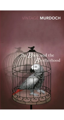 The Book And The Brotherhood. Айрис Мердок