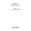 The Cambridge Companion to Dostoevskii. Фото 5