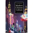 The Cambridge Companion to Modern Chinese Culture. Kam Louie. Фото 1