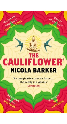 The Cauliflower®. Nicola Barker