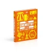 The Chemistry Book: Big Ideas Simply Explained. Энди Браннинг. Фото 2