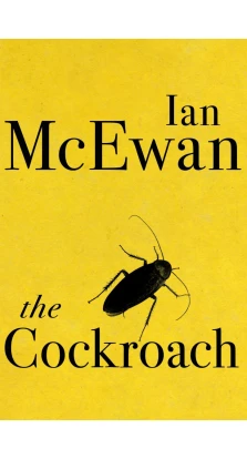 The Cockroach. Ian McEwan