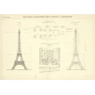 The Eiffel Tower (25th Anniversary Special Edtn). Фото 4