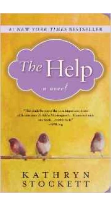 The Help. Kathryn Stockett
