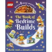The LEGO Book of Bedtime Builds. With Bricks to Build 8 Mini Models. Tori Kosara. Фото 1