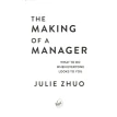 The Making of a Manager: What to Do When Everyone Looks to You. Джули Чжоу. Фото 5
