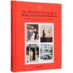 The Monocle Guide to Shops, Kiosks and Markets. Фото 2
