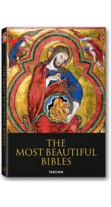 The most beautiful bibles