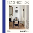 The New French Look. Lauren Li. Фото 1