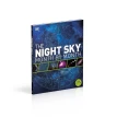 The Night Sky Month by Month. Фото 2