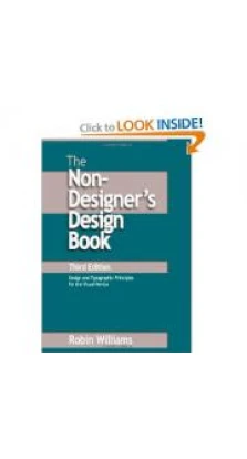 The non-designers design book (шт.). Robin Williams