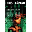 The Sandman. Пісочна людина. Книга 9. Милостиві. Ніл Ґейман (Neil Gaiman). Фото 1