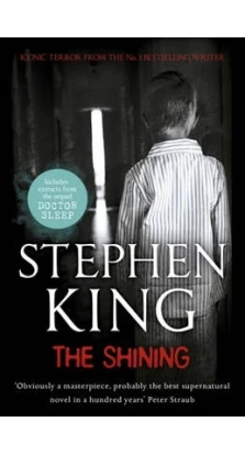 The Shining. Стівен Кінг