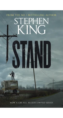 The Stand. Стівен Кінг