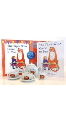 The Tiger Who Came to Tea (book and china tea set). Джудит Керр