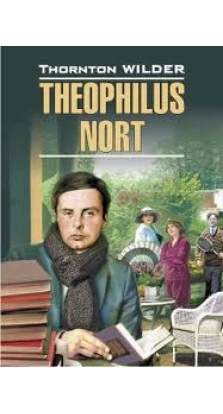 Theophilus Nort