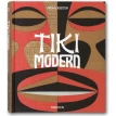 Tiki Modern. Фото 1