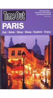Time Out Guides: Paris. Time Out Guides Ltd