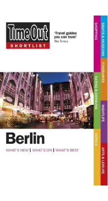 Time Out Shortlist Berlin 2nd edition