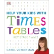 Times Tables. Carol Vorderman. Фото 1